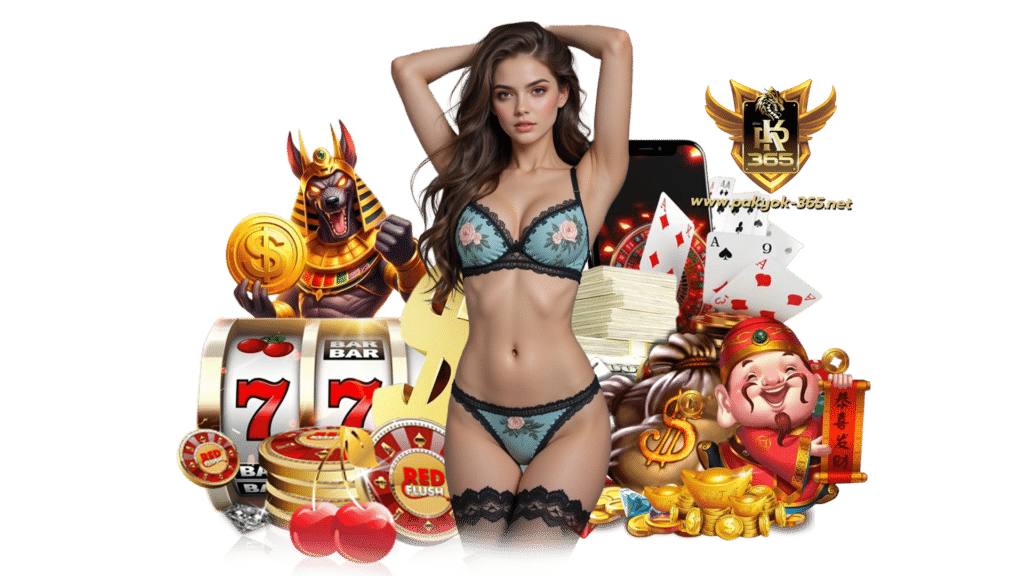 pakyok365 เว็บแตกดีสายทำเงิน เล่นเกมลื่นๆ ไม่ต้องกลัวสะดุด